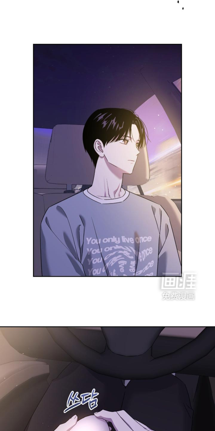 第157话25