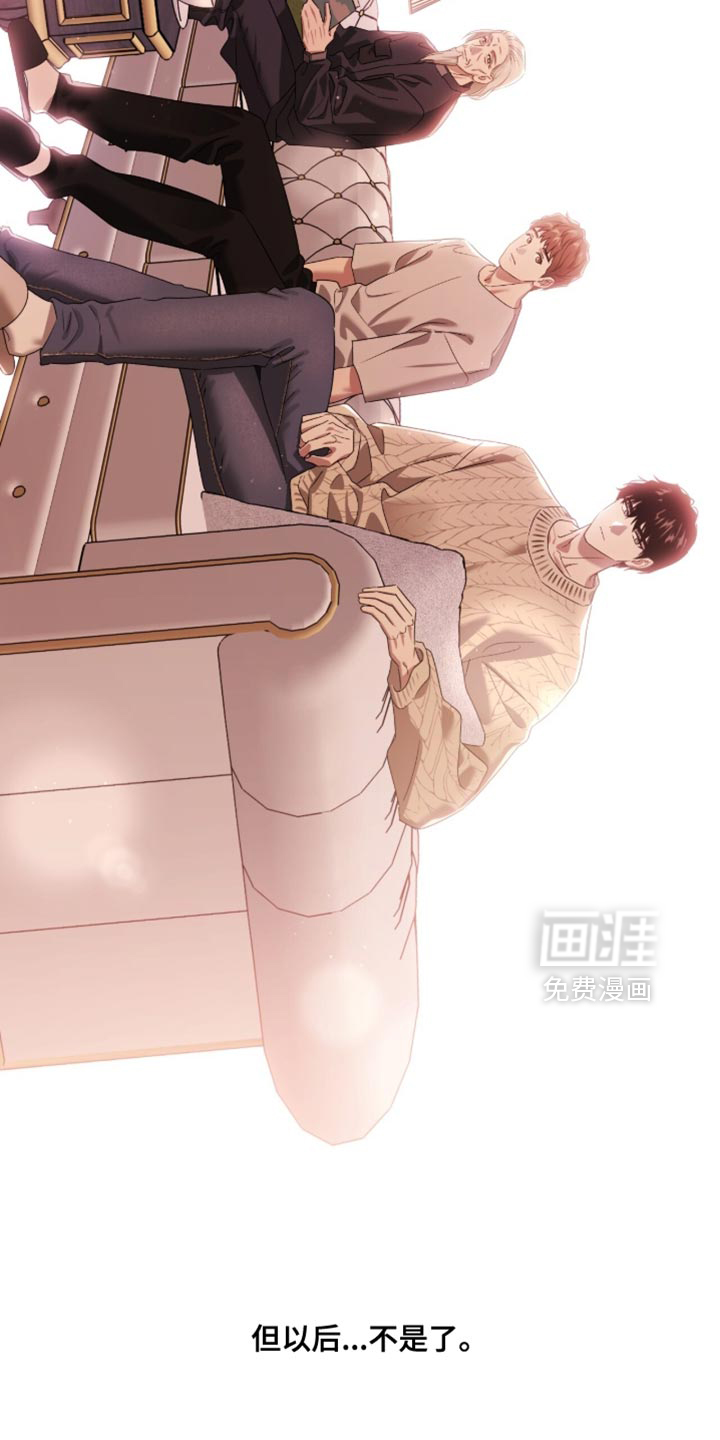 第157话20