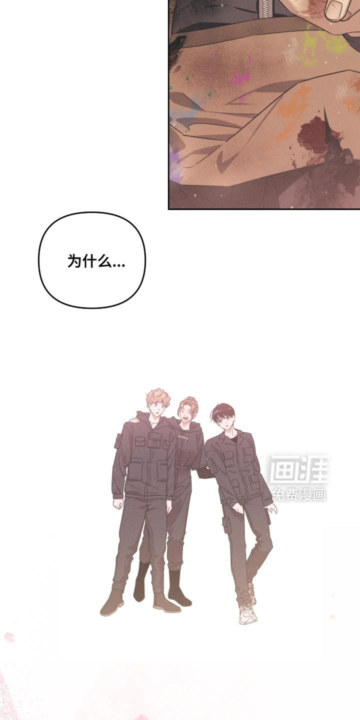 第157话12