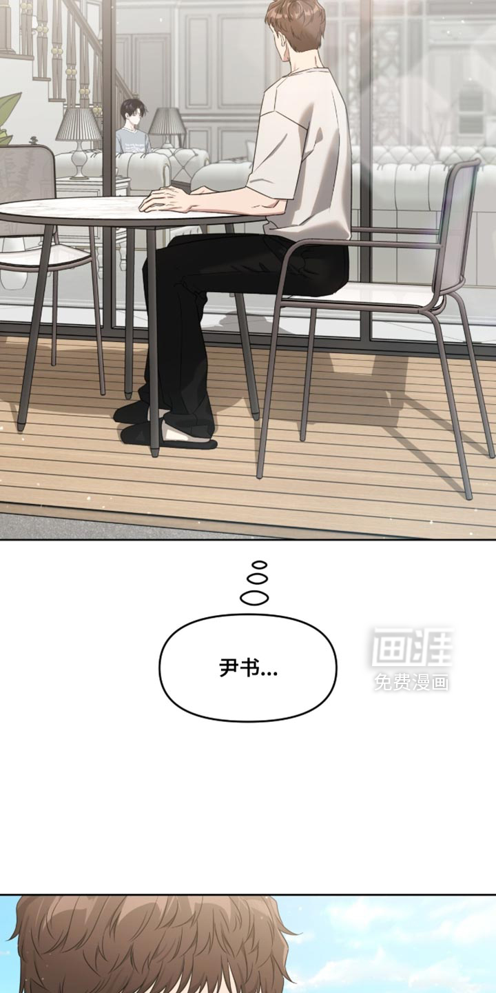 第157话1
