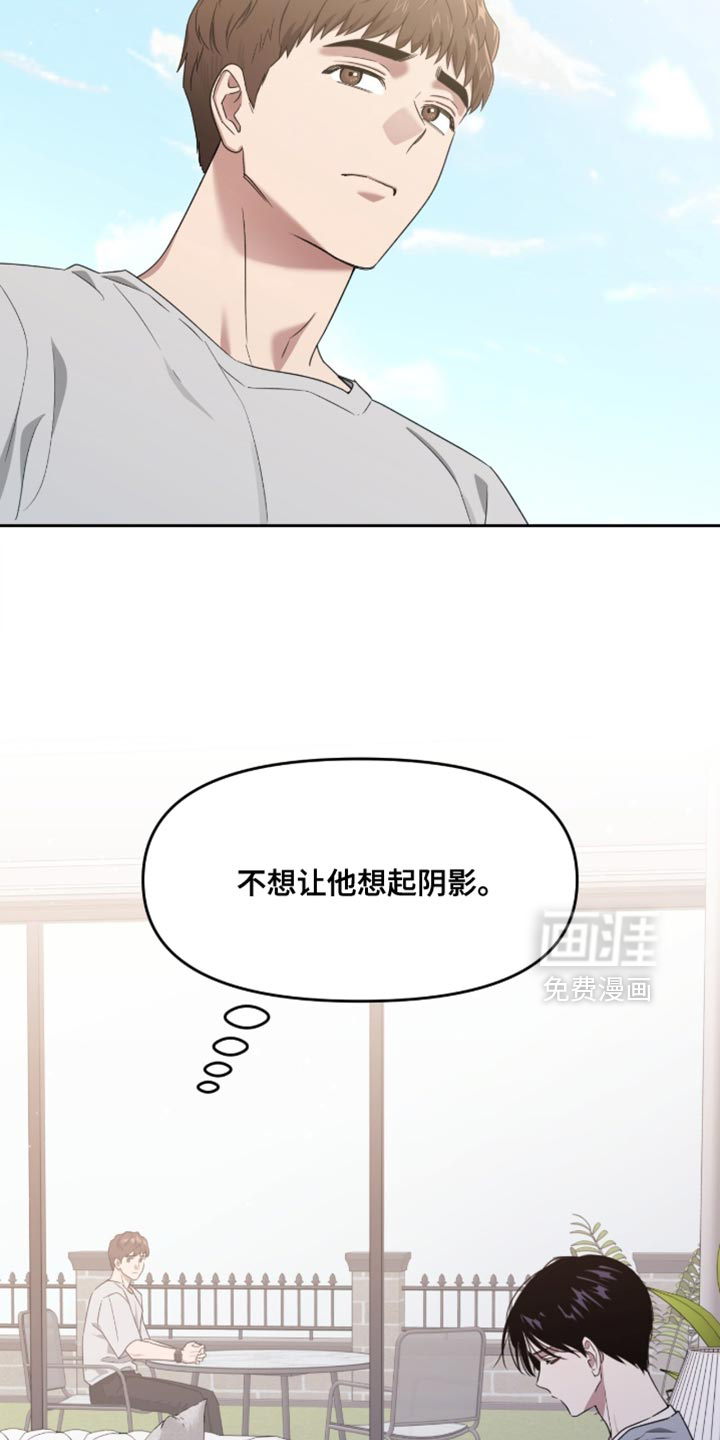 第157话9