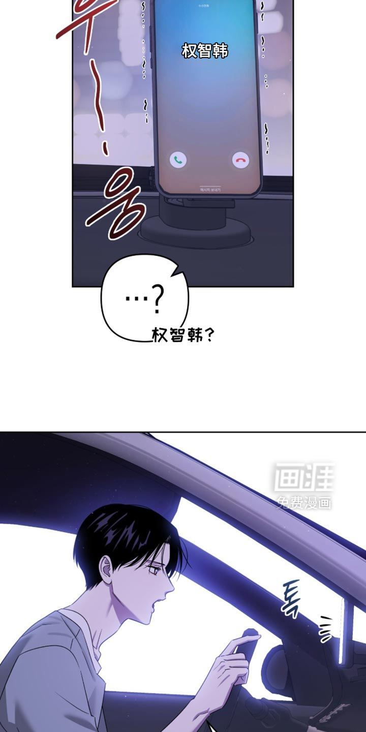 第157话27