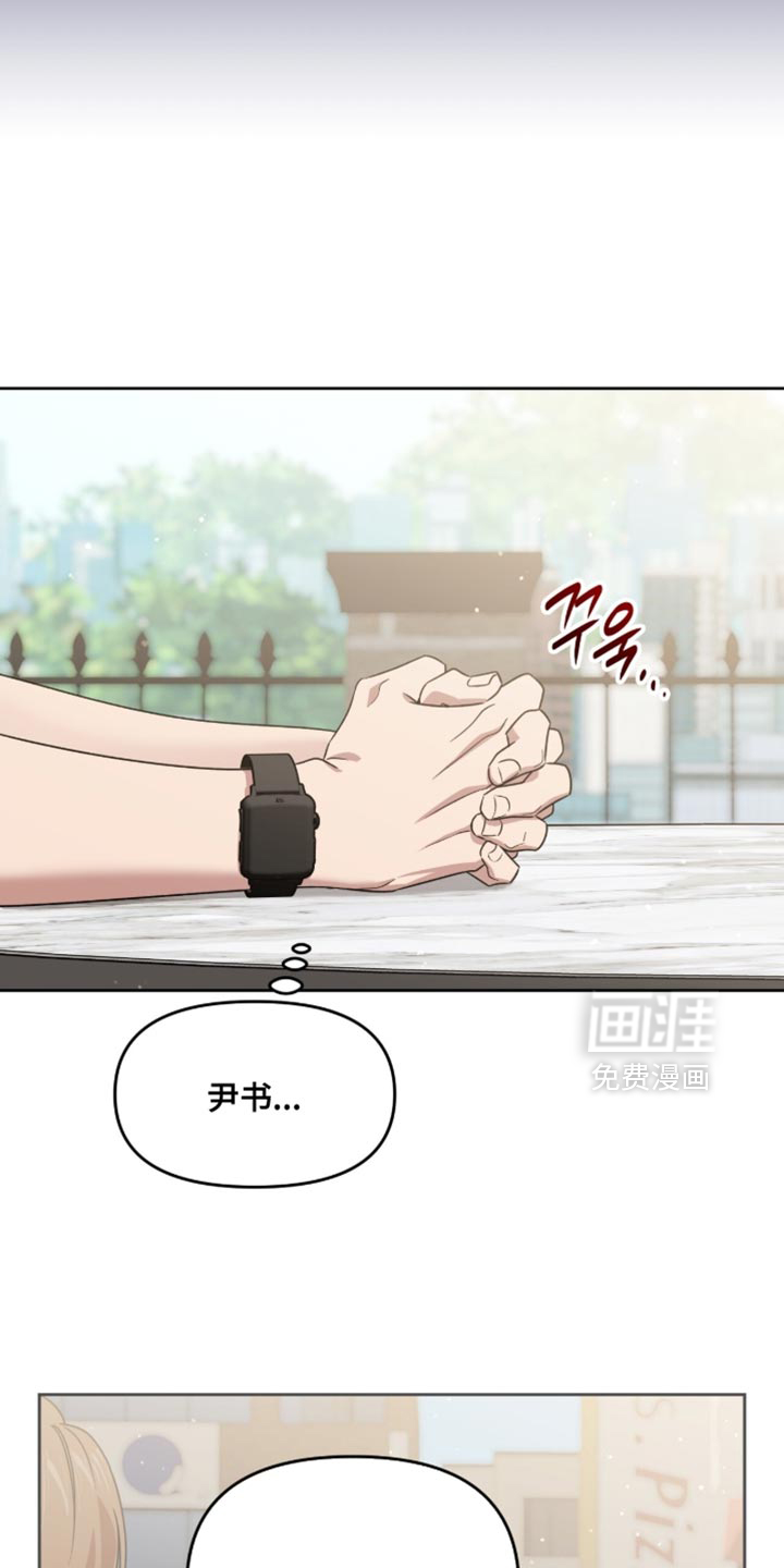 第157话7