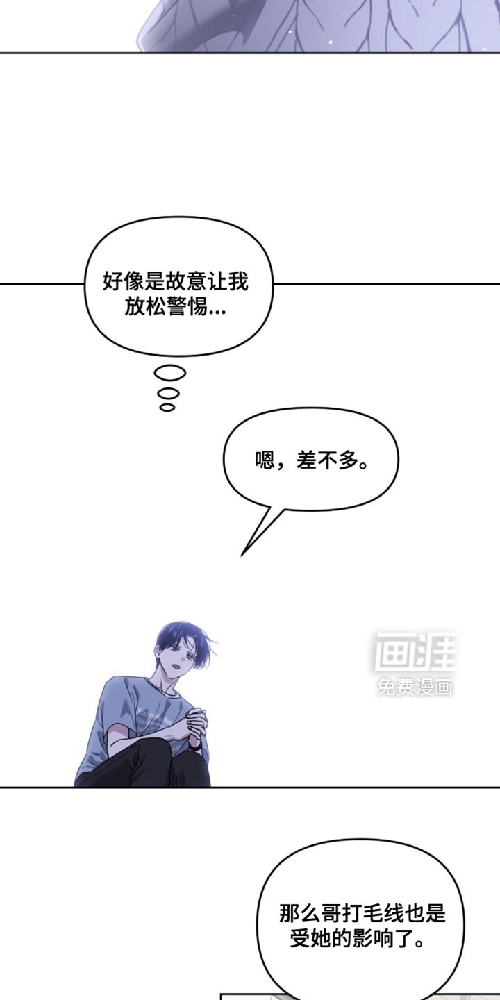 第156话26