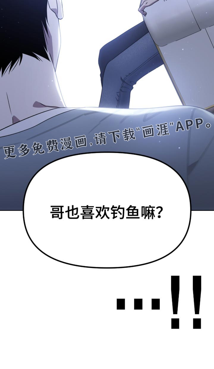 第155话29