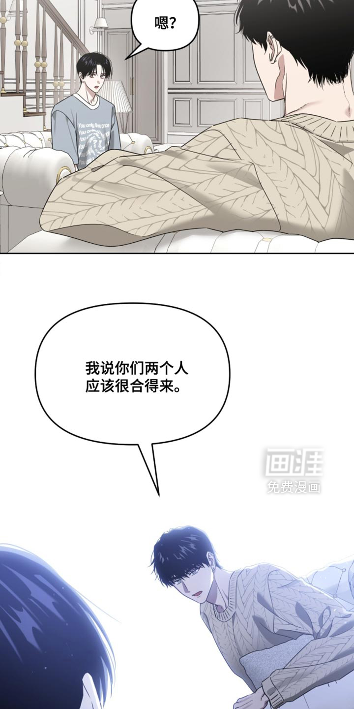 第155话28