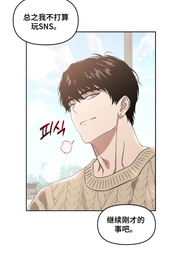第155话19