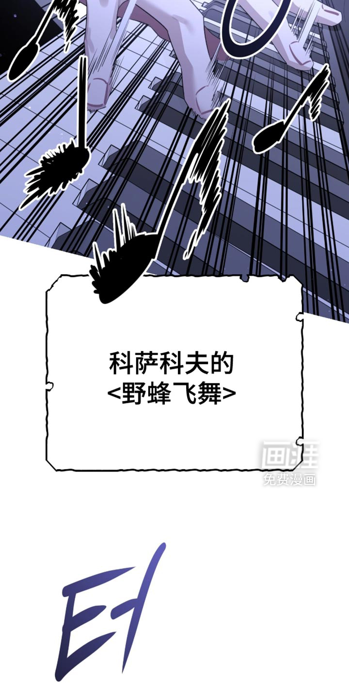 第155话3