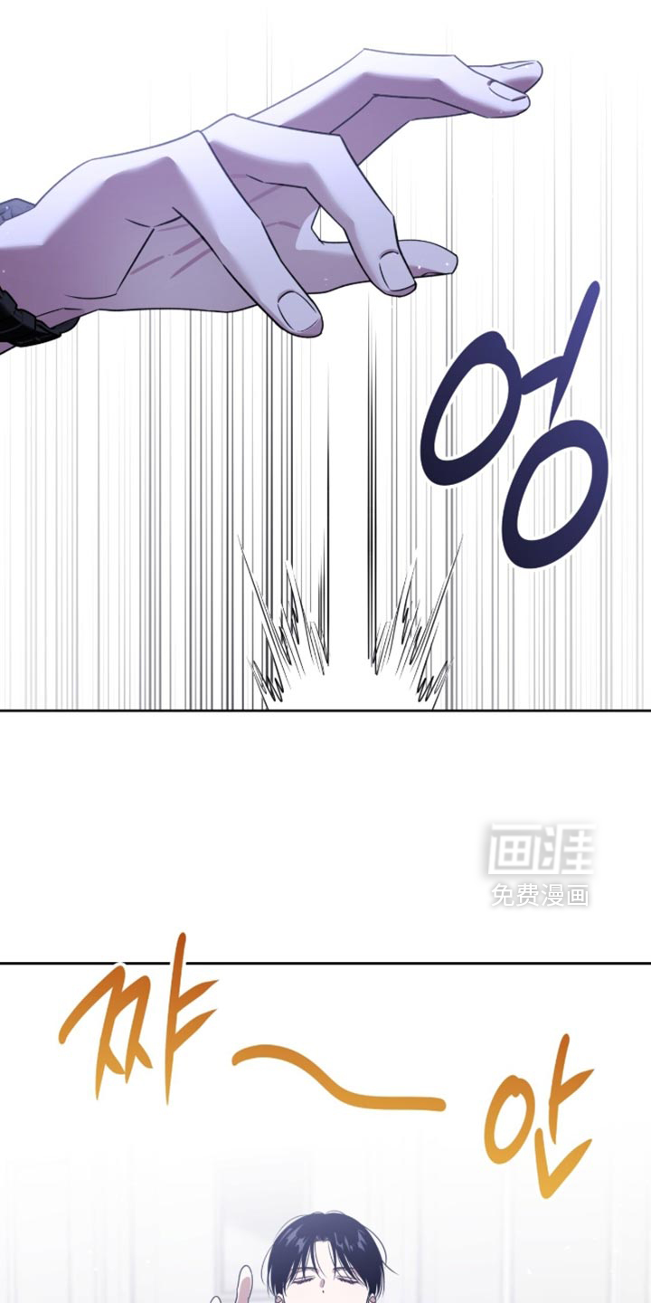第155话4
