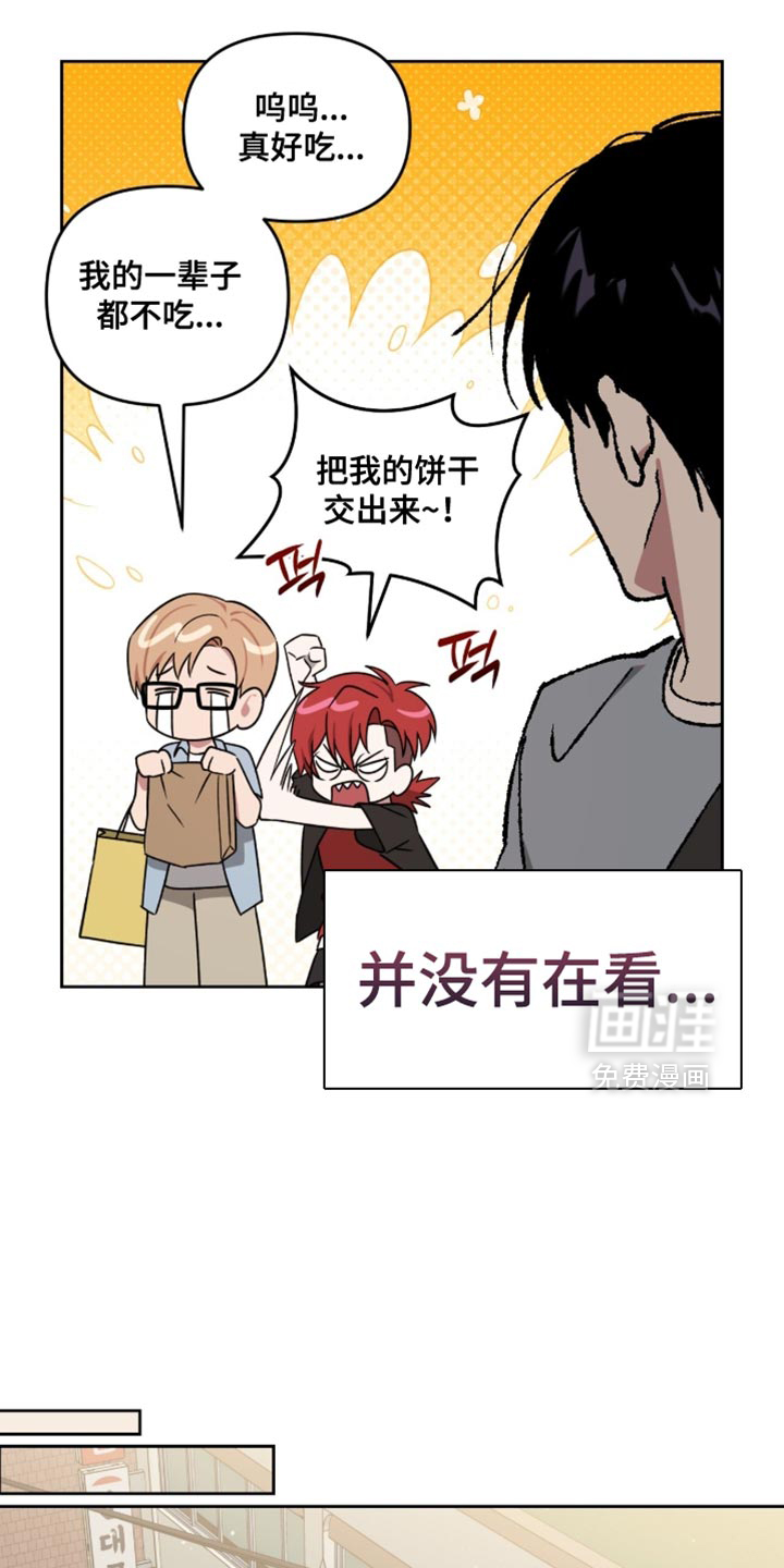 第153话20