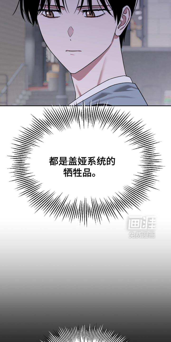 第153话2