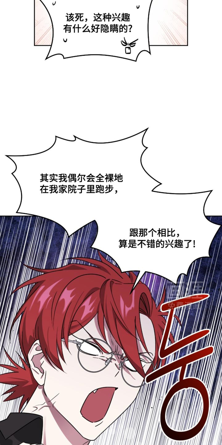 第153话31