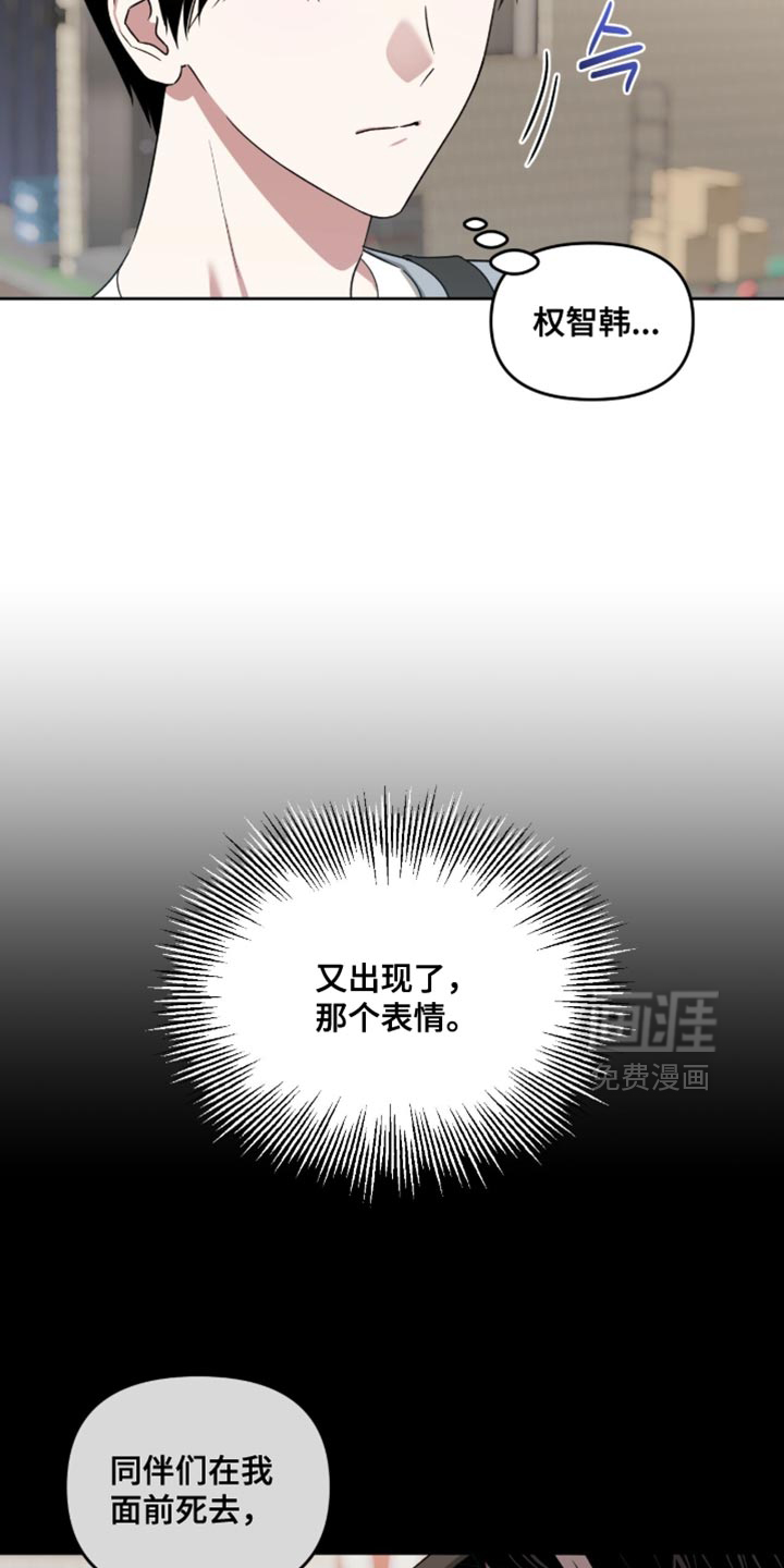 第153话12