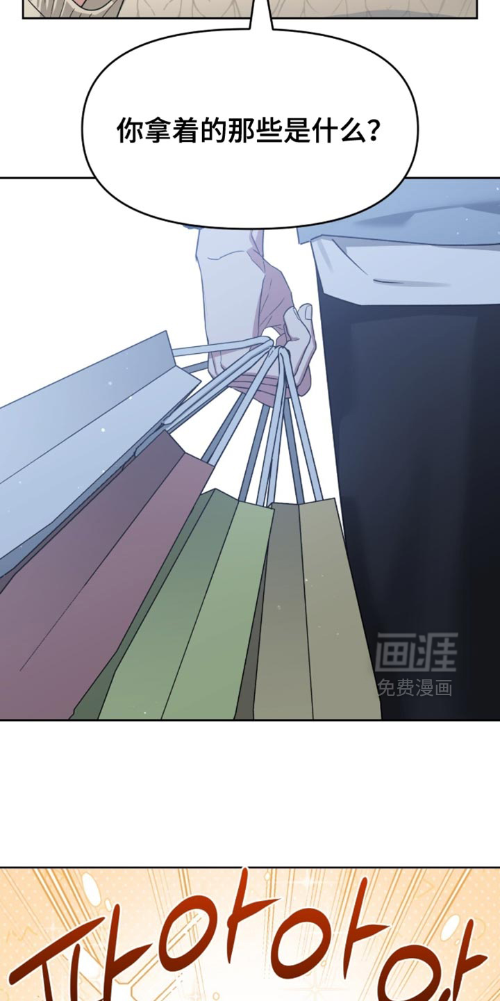 第153话8