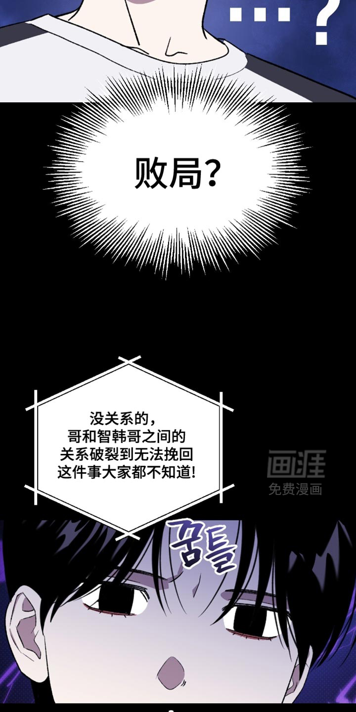 第150话11