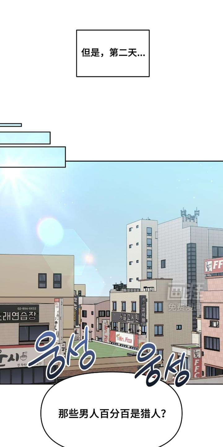 第150话0