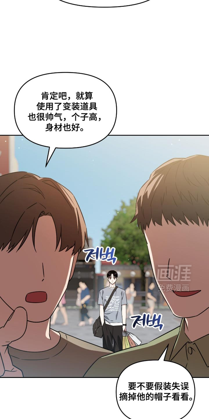 第150话1