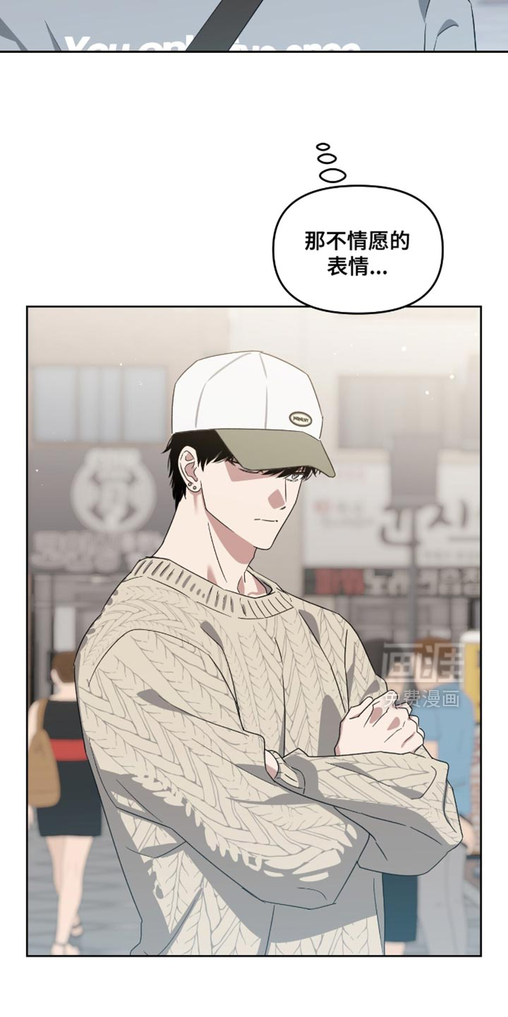第150话17