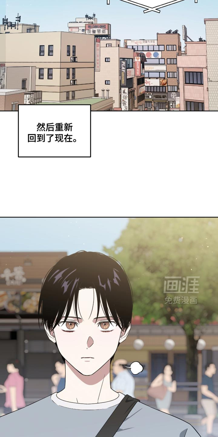 第150话16