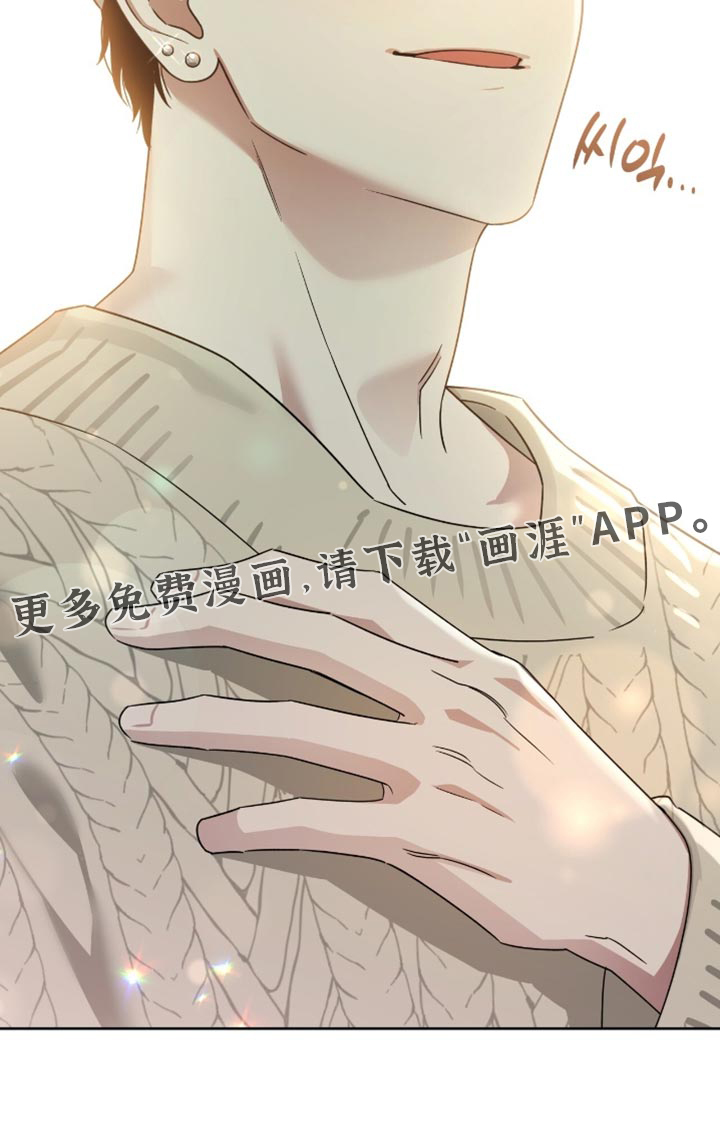 第150话19