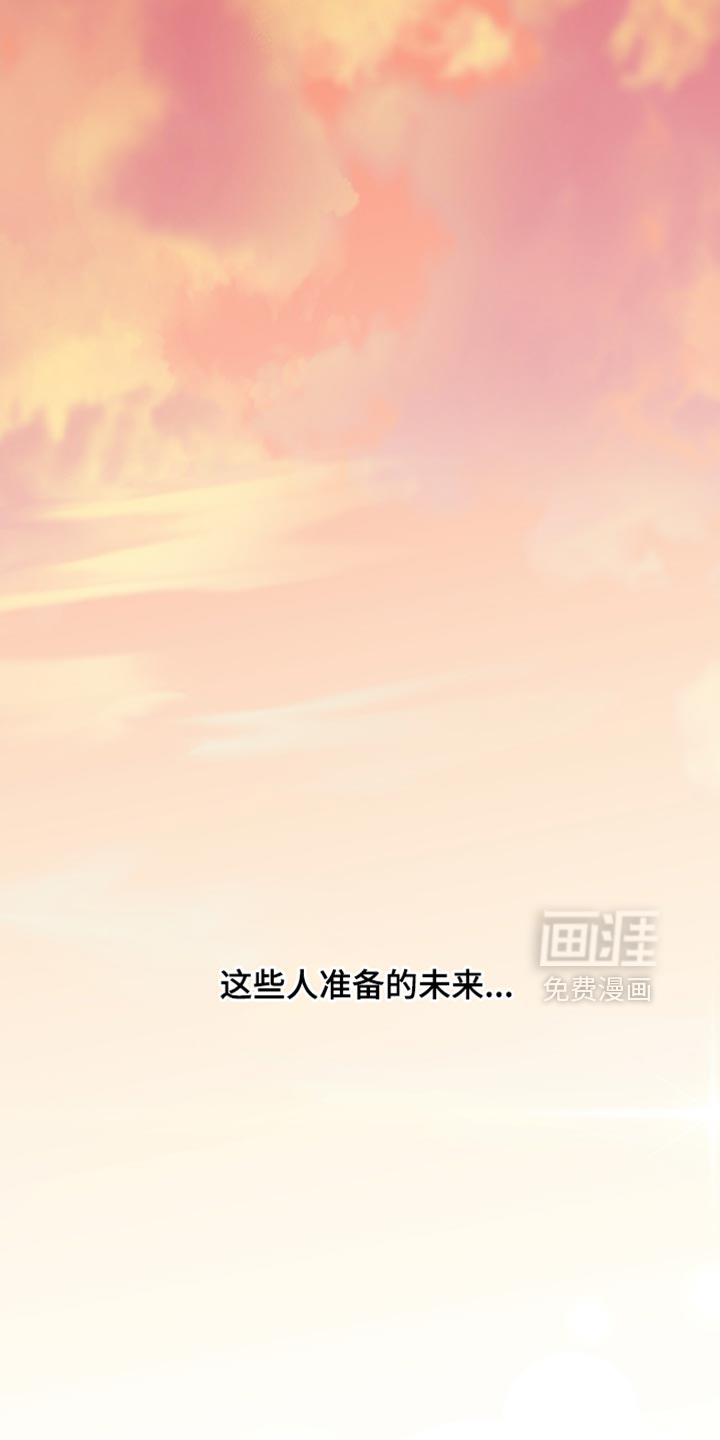 第148话23