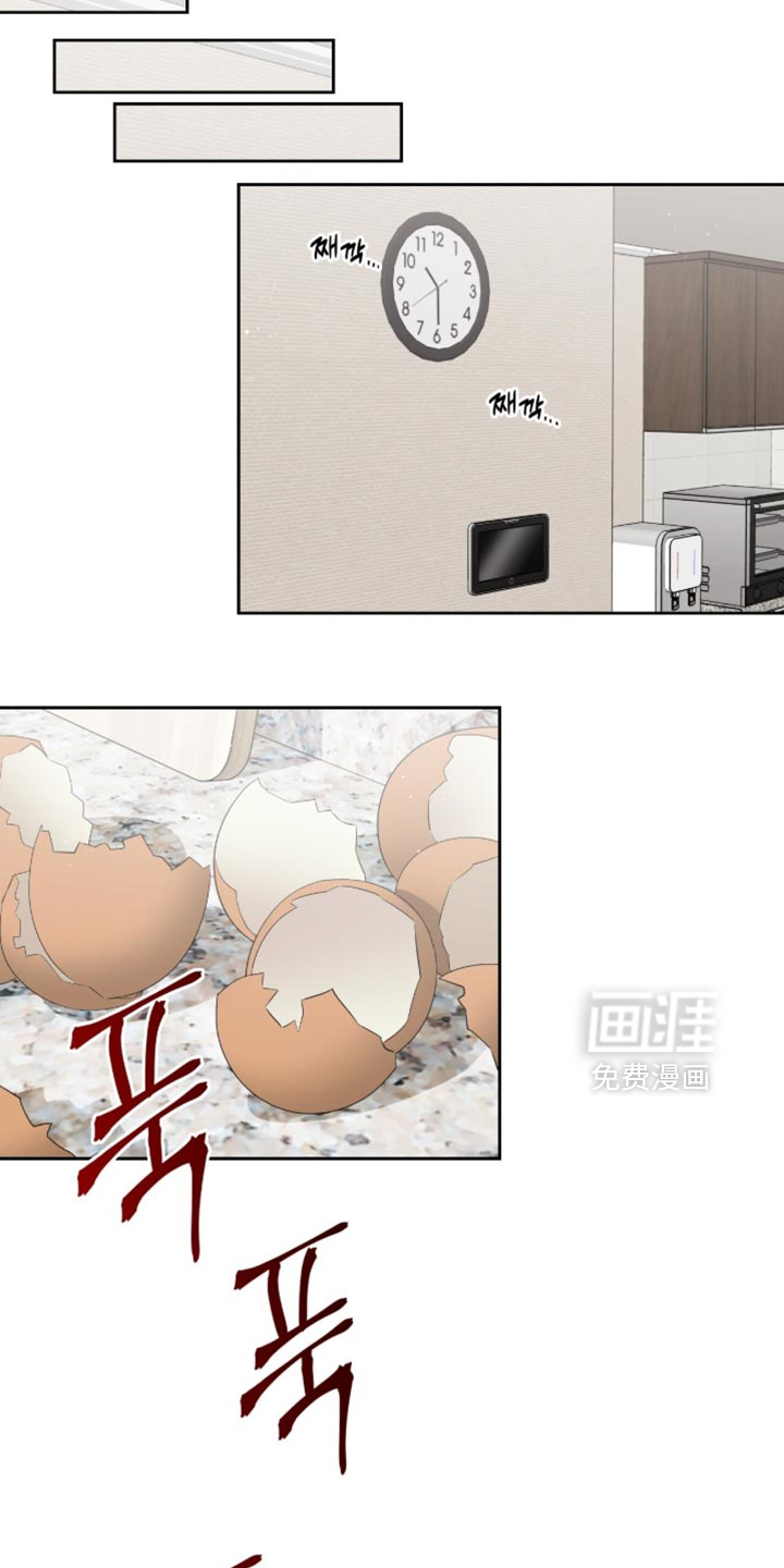 第148话28