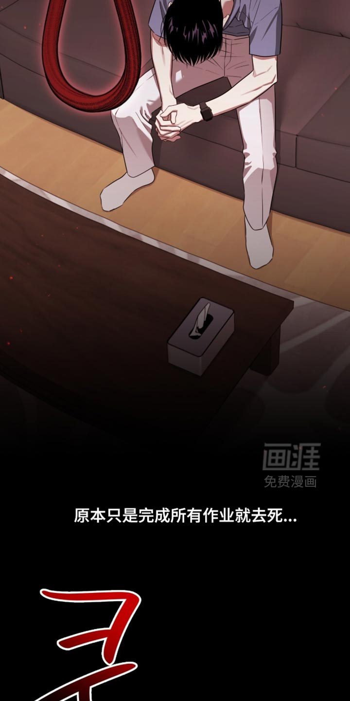 第148话19