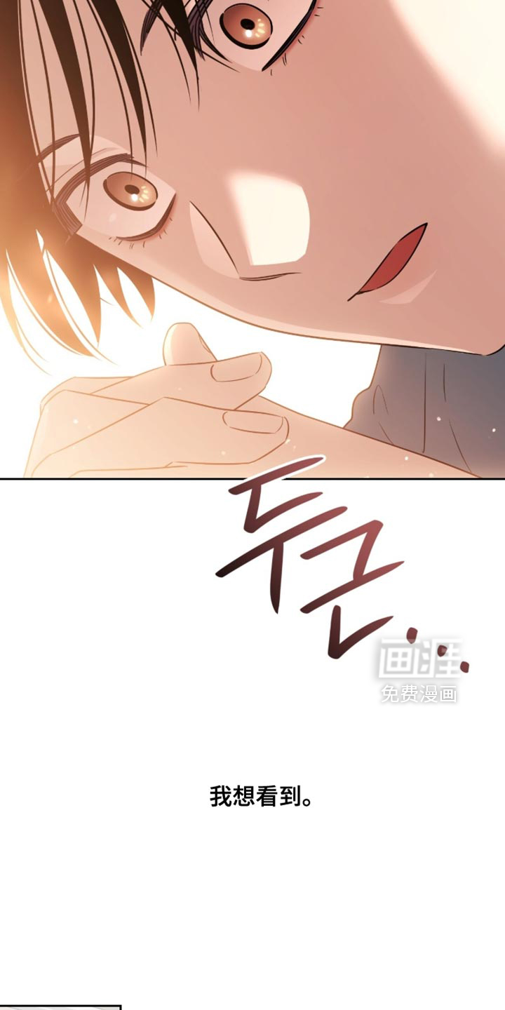 第148话27