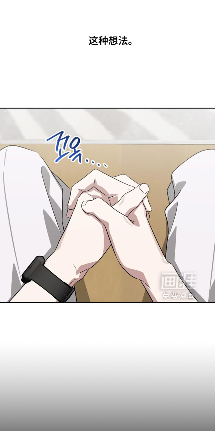 第148话15