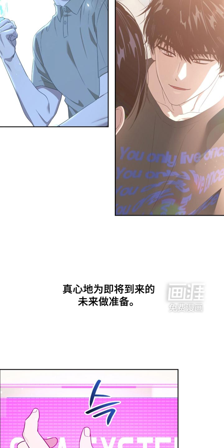 第148话13