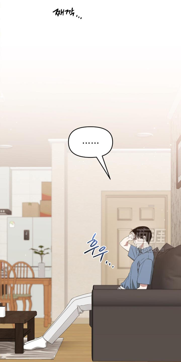 第148话7