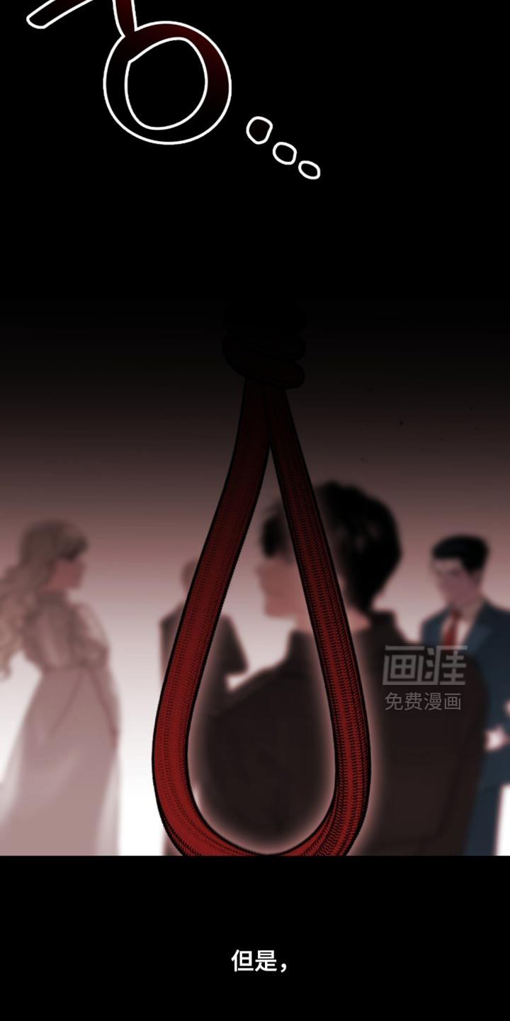 第148话20