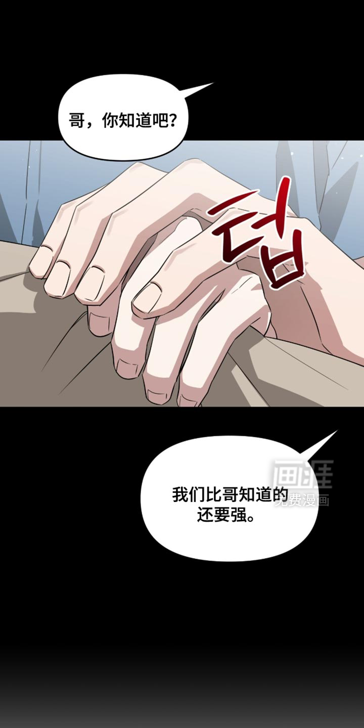 第148话0