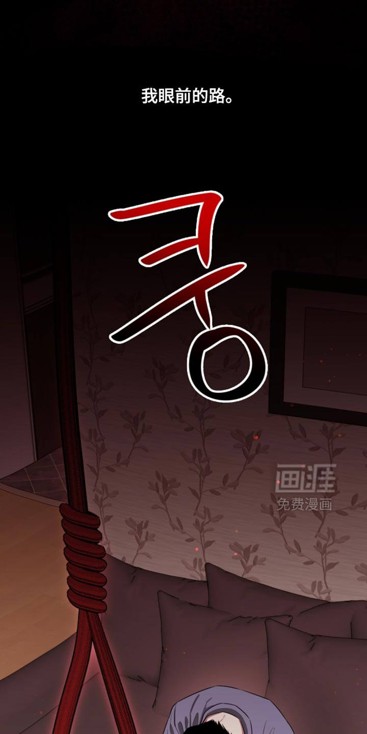 第148话18
