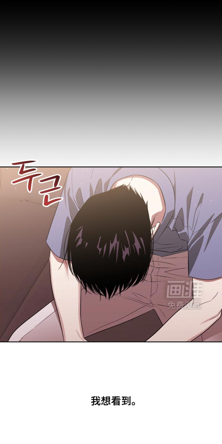 第148话21
