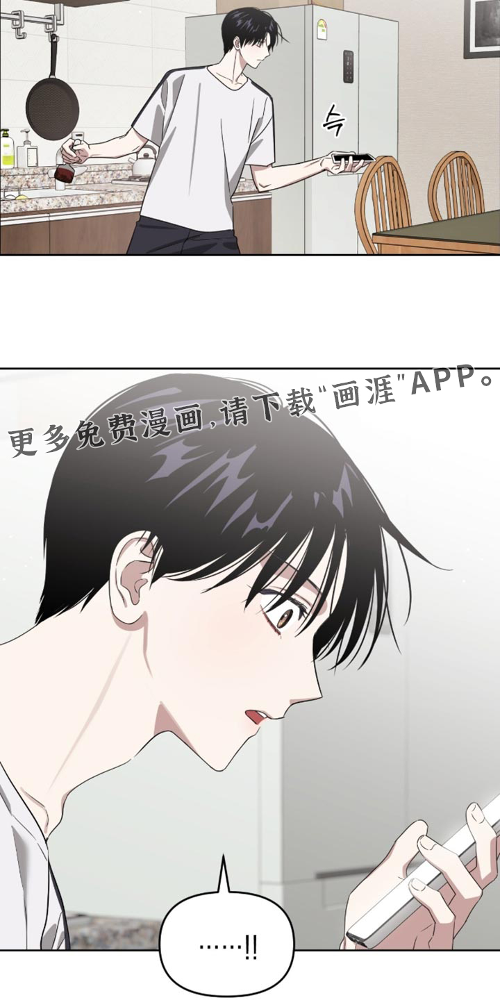 第148话33