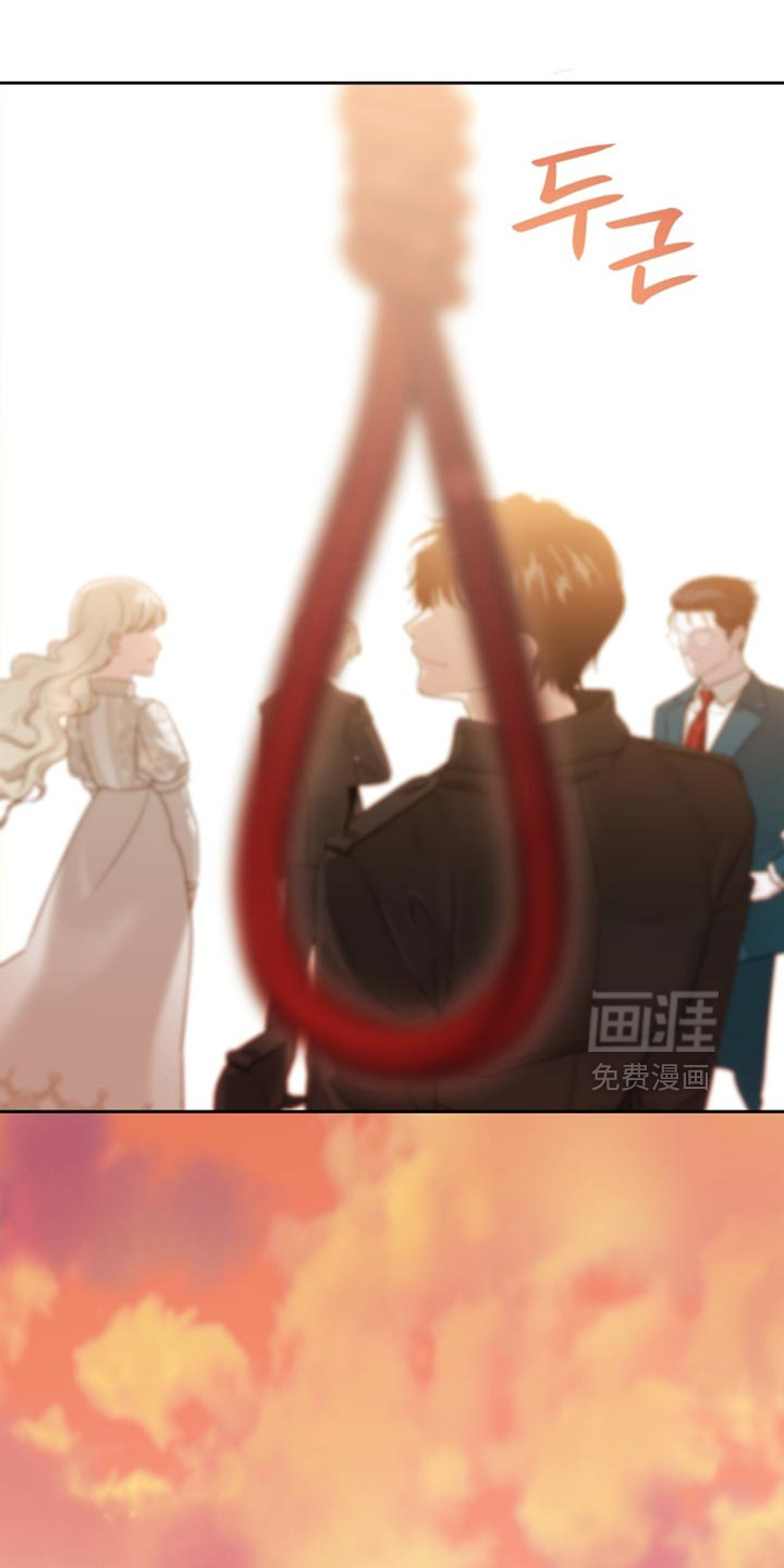 第148话22