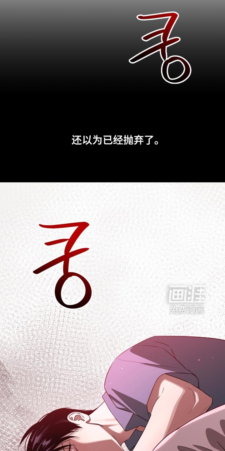 第148话16