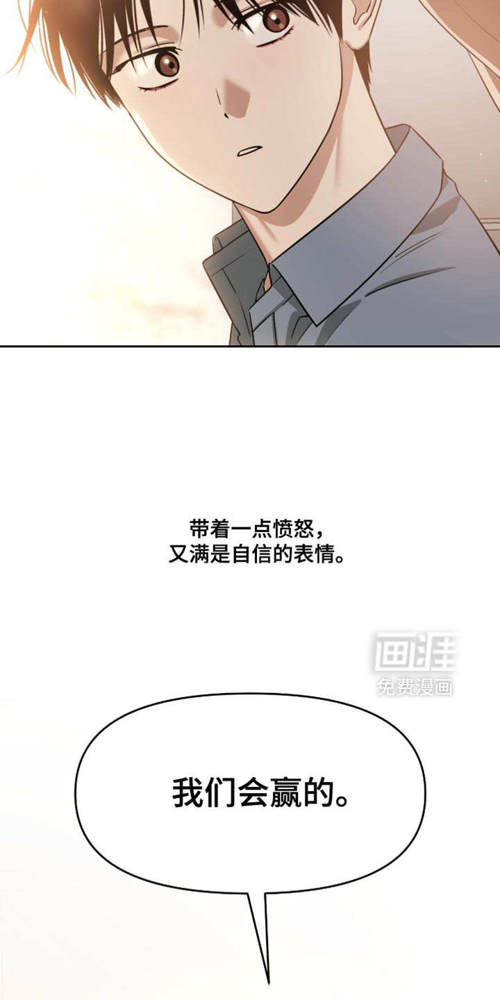 第146话45