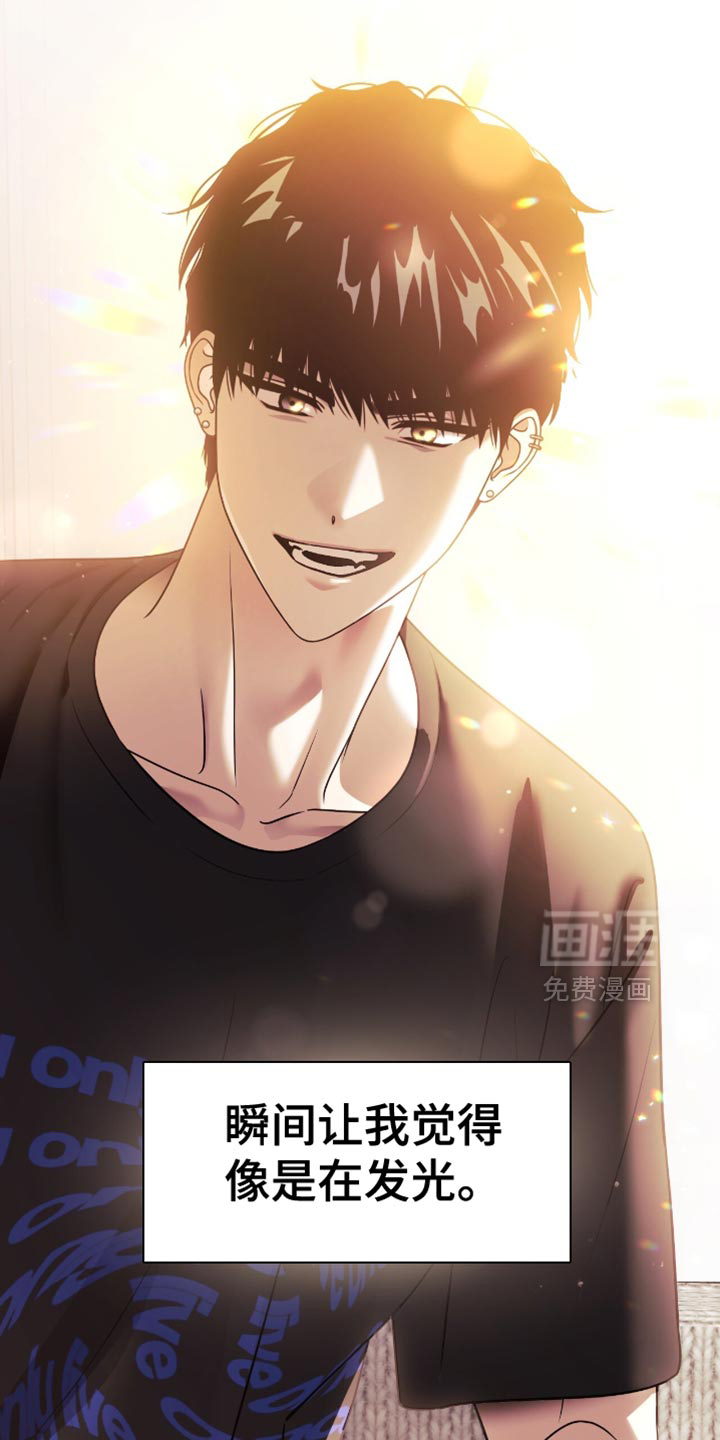 第146话46