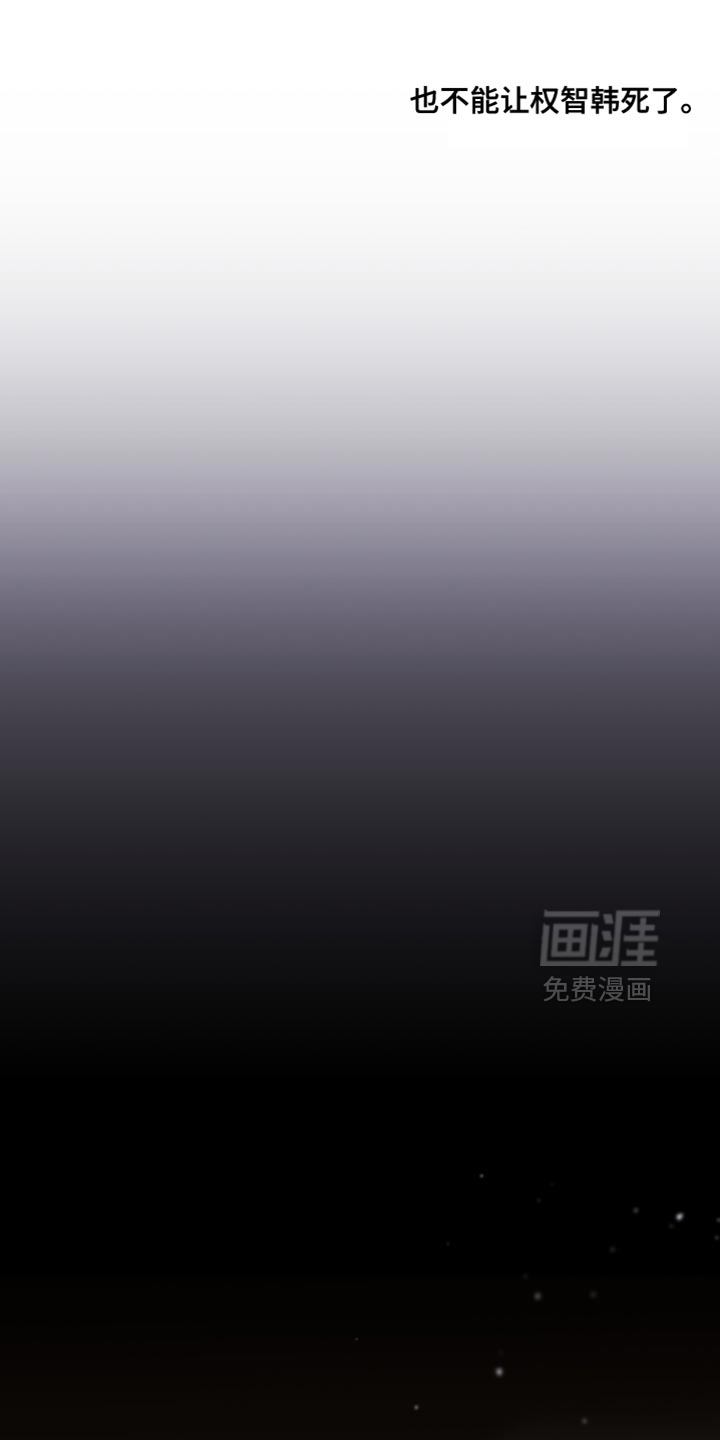 第146话11