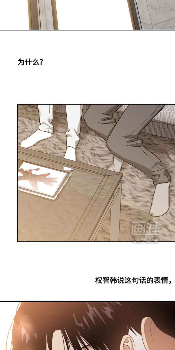第146话44