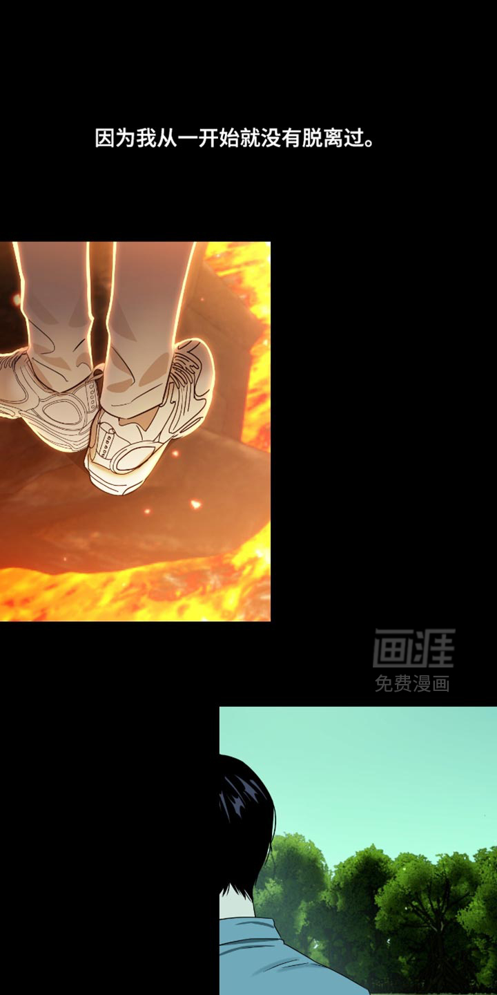 第146话14