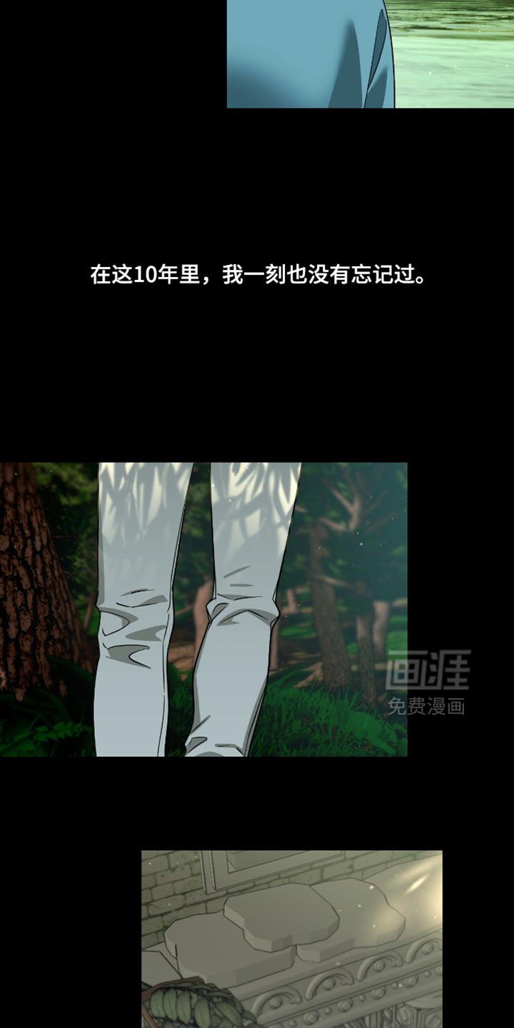 第146话15