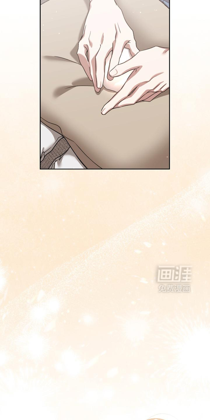 第146话27