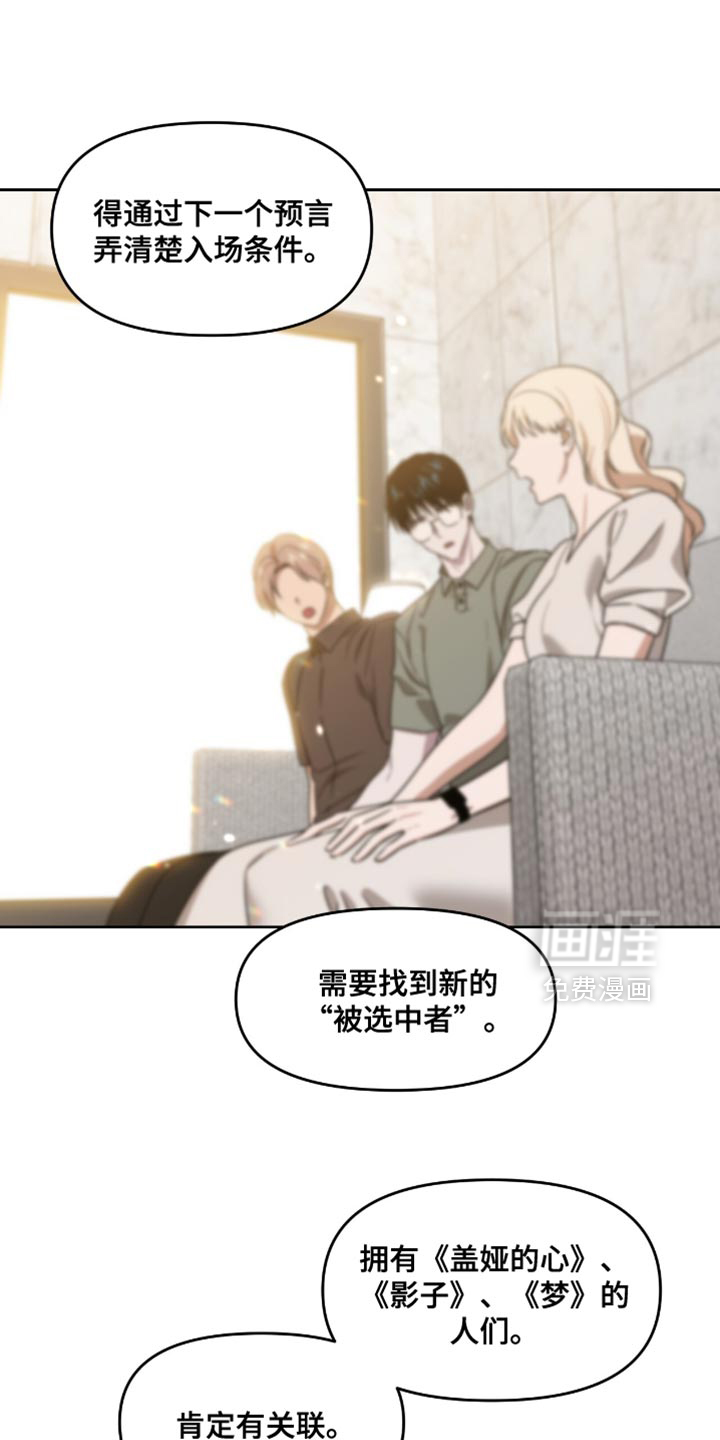 第146话0