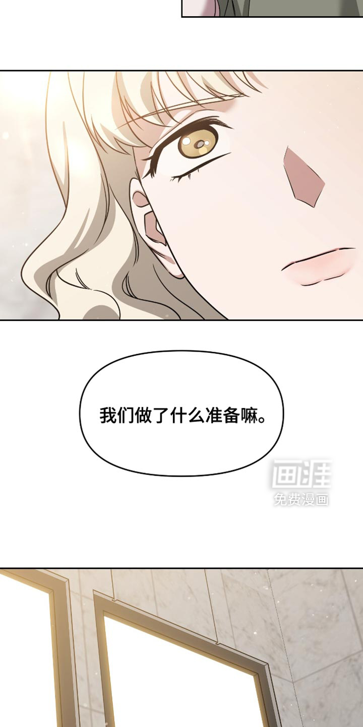 第146话43