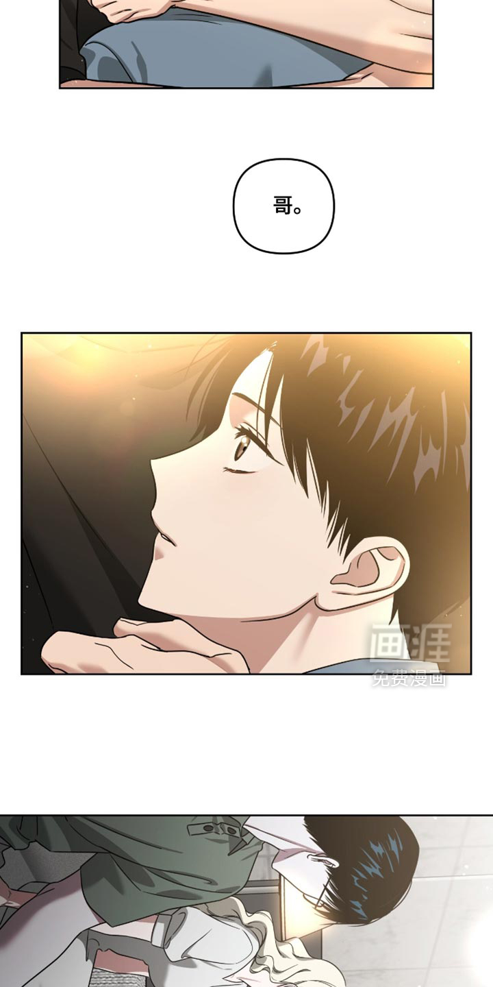 第146话36