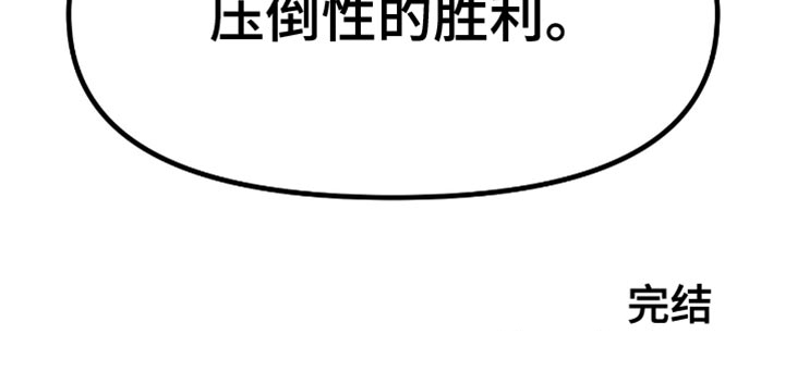 第146话48