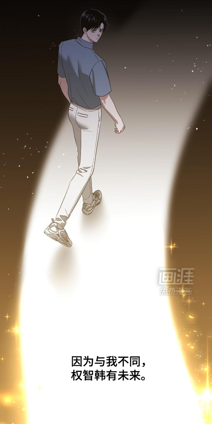 第146话12